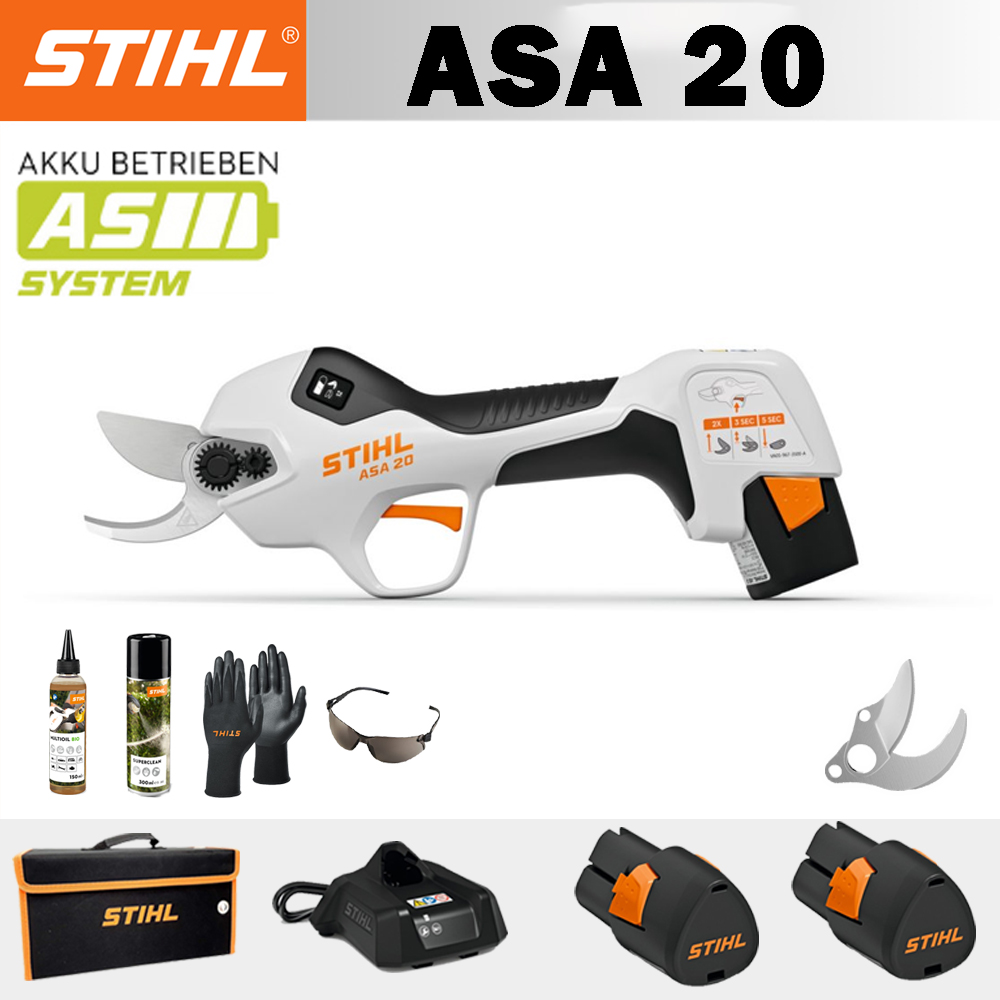 【STIHL】ASA20*1, litijska baterija*2, kutija za pohranu*1, rezna glava*1, punjač*1